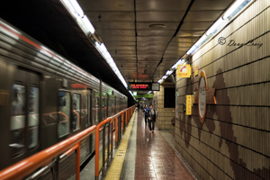 At Busanjin Station