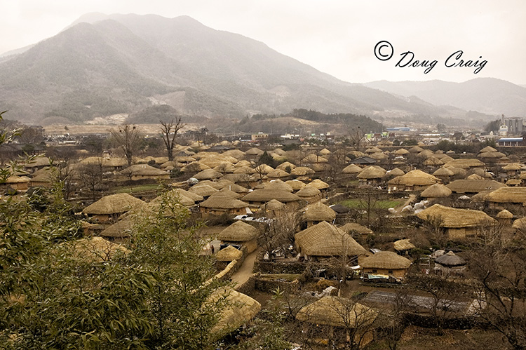 Nakan Village