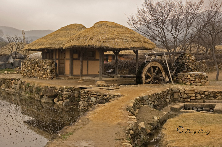 Nakan Water Mill