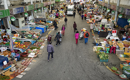 At The Side Market