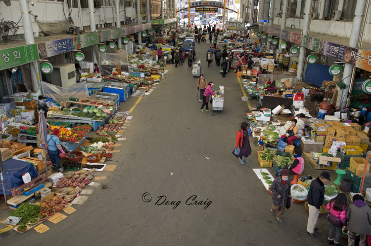 Side Market Overview