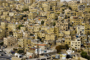 Amman - Photo #1