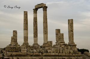 Amman Citadel - Photo #1