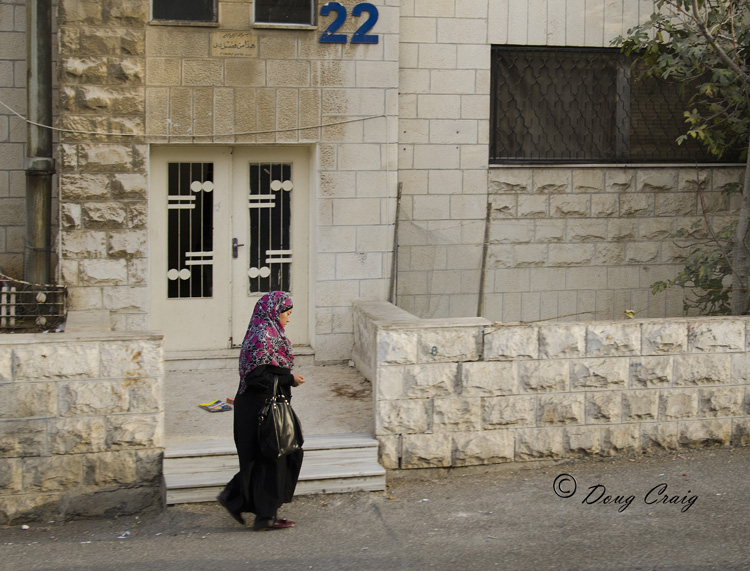 Amman Pedestrian