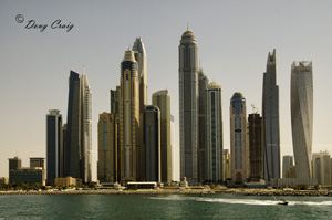 Dubai Skyline - Photo #4