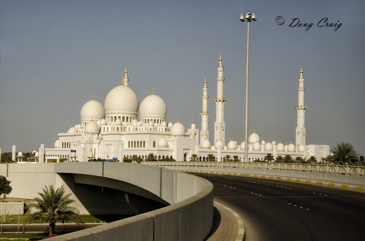 Grand Mosque - Photo #1
