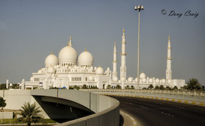 Grand Mosque - Photo #1