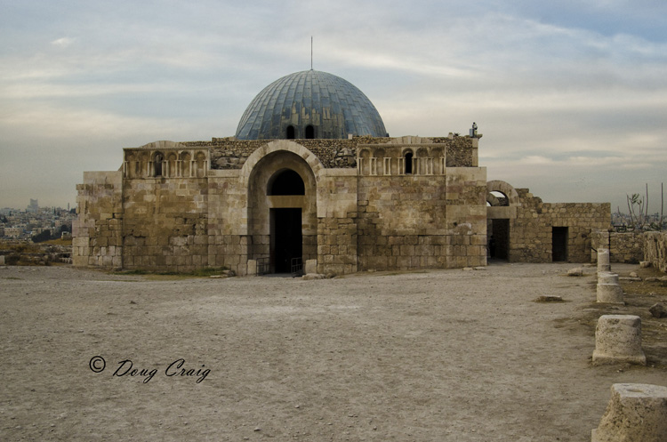 Umayyad Palace