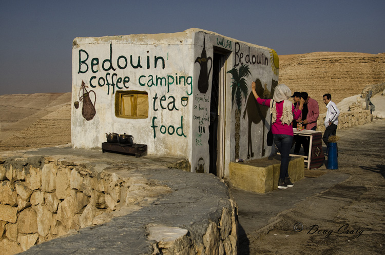 Wadi al-Mujib Rest Stop