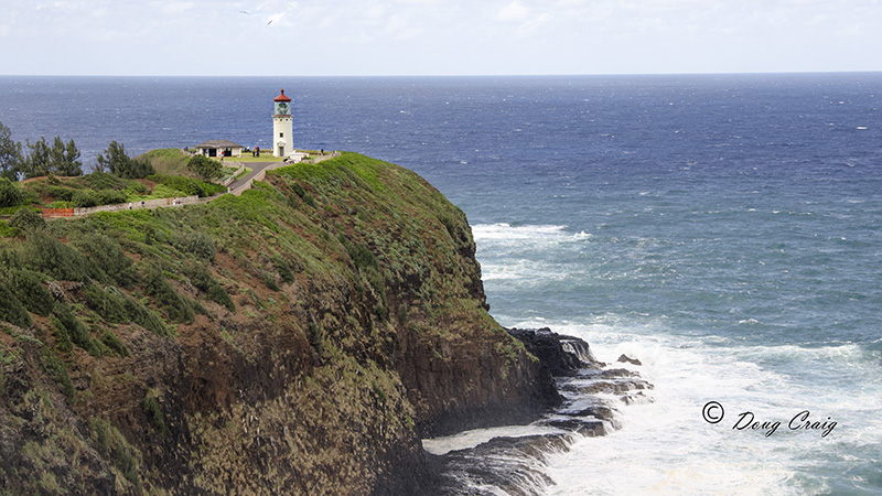 Kilauea Lighthouse - Photo#2